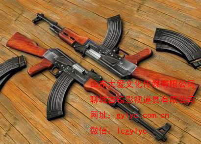 AK-47自动步枪