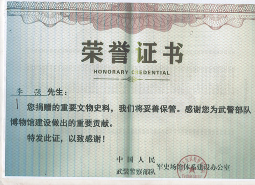 ����֤��